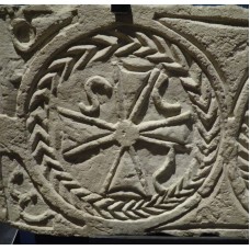 Visigothic stone stele from Christian building, cross in sun